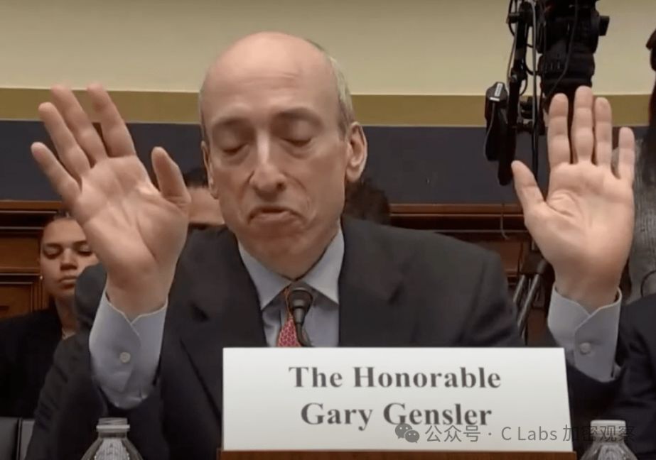 要变天?中国打击加密或被美方忽悠! image 2