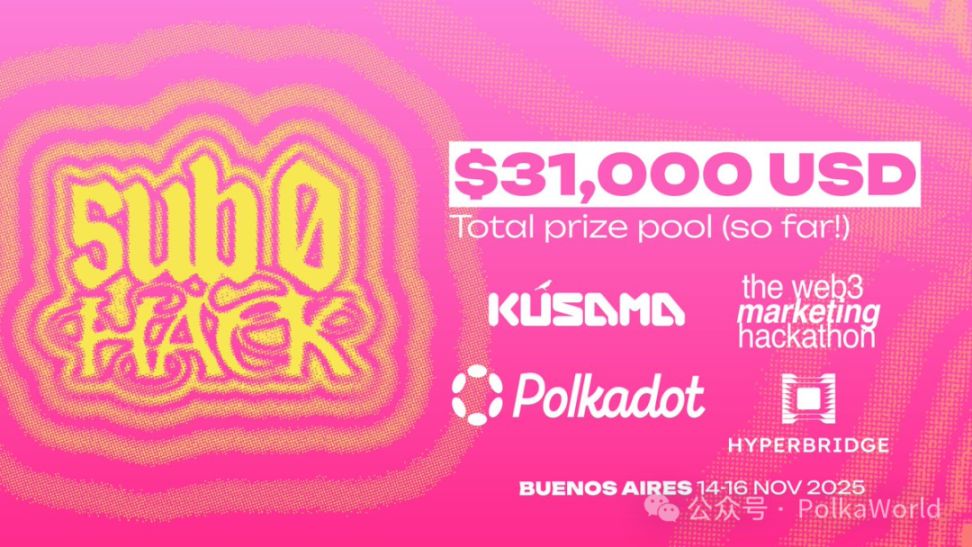 Relatório Semanal da Polkadot|Polkadot torna-se o primeiro ecossistema blockchain incluído no “Plano de Empresas Estratégicas” de Hong Kong! Parity conclui com sucesso a migração da Kusama! image 5