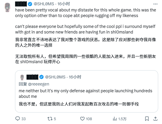 炸豪车，发「空白」币，现在的 Meme 怎么越来越抽象？| 今日 Meme 角度大赏 image 8