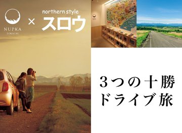 索尼帝国的Web3野心 image 6