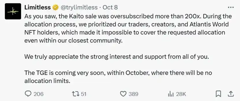 October TGE Boom: A Quick Look at 12 Major New Token Projects and the Capital Behind Them image 3