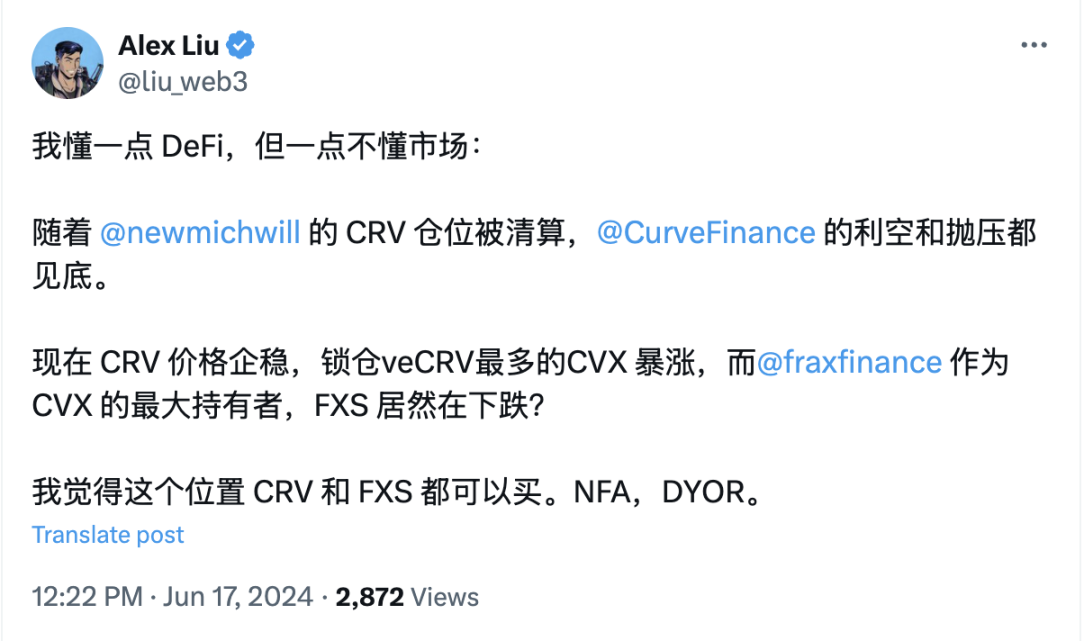 老牌 DeFi 龙头 CRV 因何而涨？哪些相关代币值得关注？ image 4