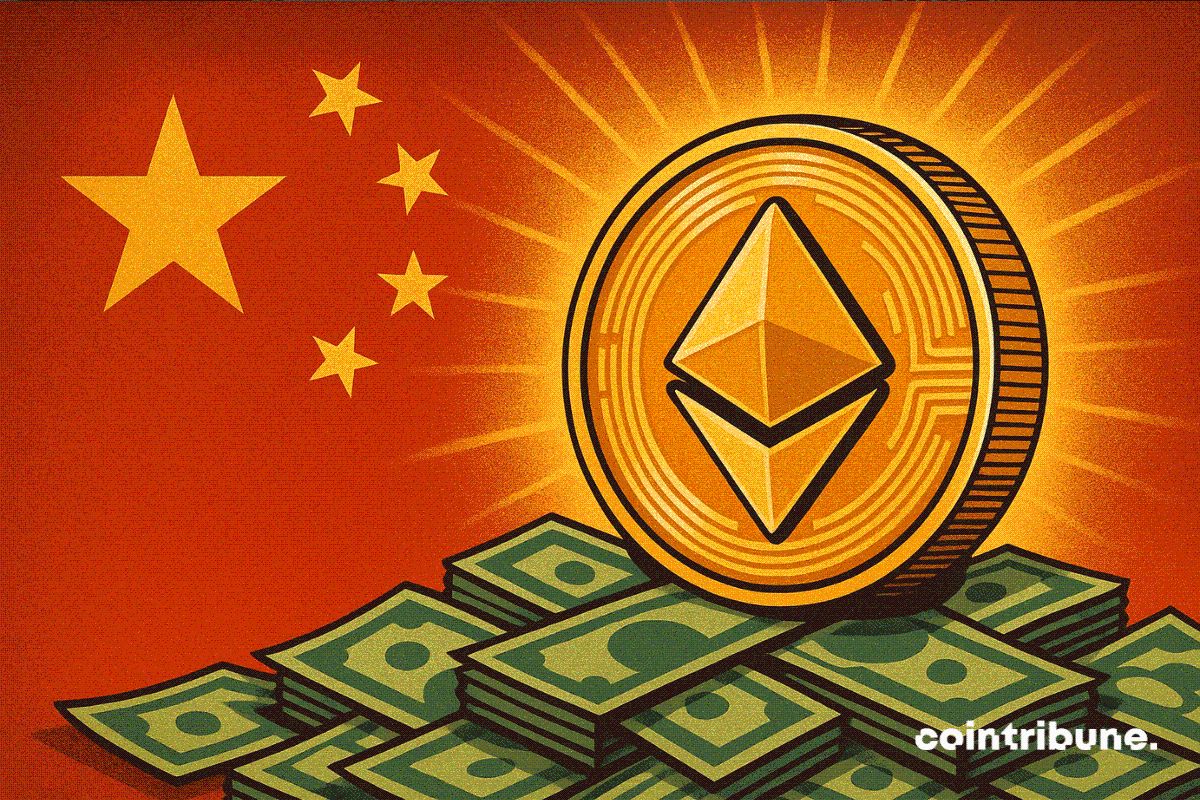 JD.com enregistre "Jcoin" avant le lancement du stablecoin de Hong Kong