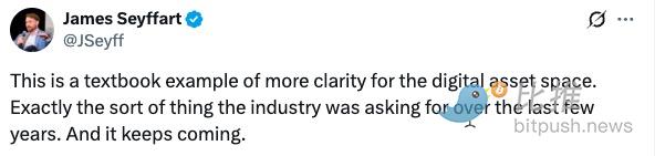 Just now, the SEC officially announced! The biggest obstacle for institutions to buy crypto has been completely removed! image 1