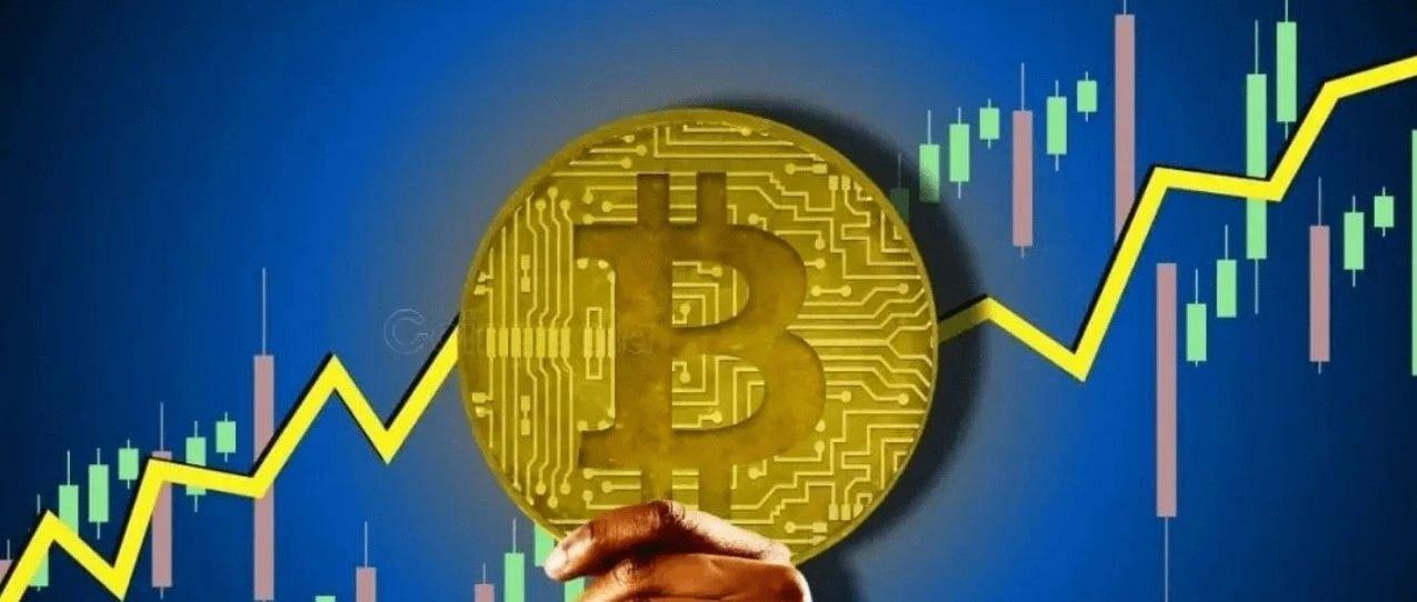 美联储放话不救市，币圈还要熬多久才能重现大牛市？