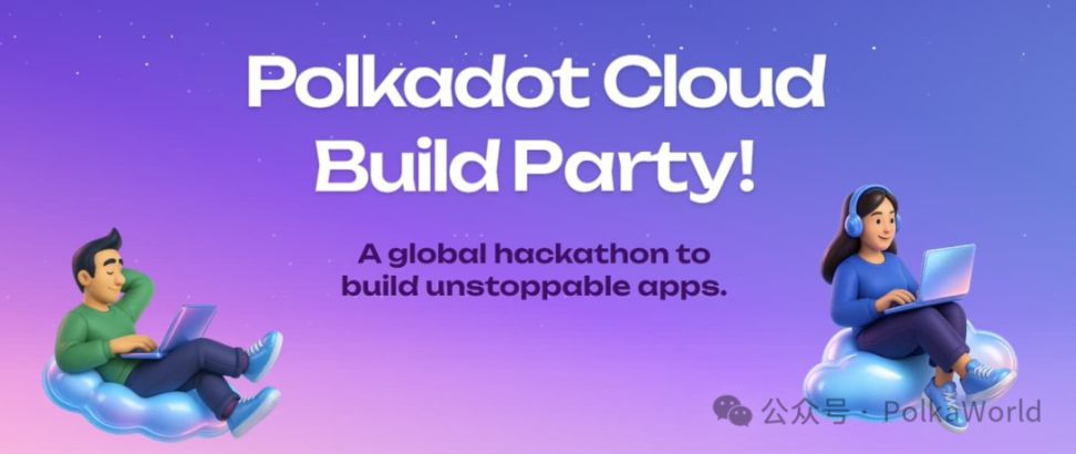 波卡周報 | Grayscale 提交 Polkadot ETF S-1 文件！Gavin 將直播分享對 DOT 經濟改革的最新思考 image 3