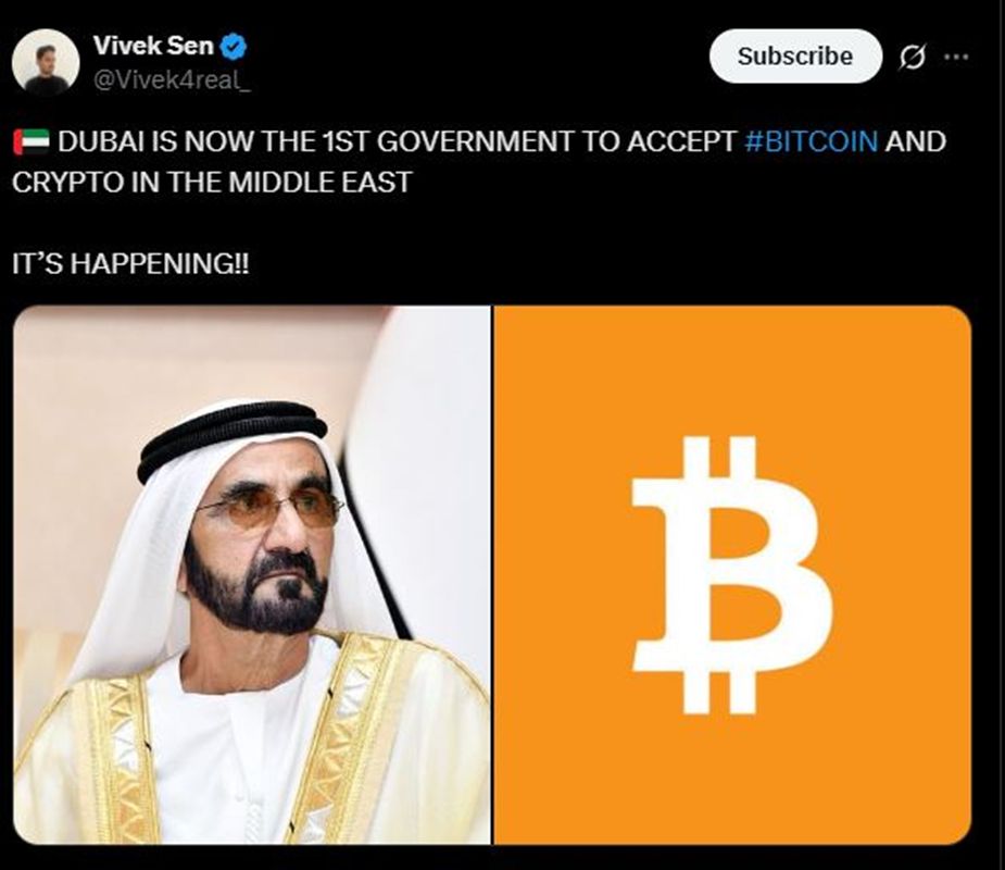 أخبار العملات الرقمية: ما هو القاسم المشترك بين دبي وفيراري وول ستريت؟ image 0