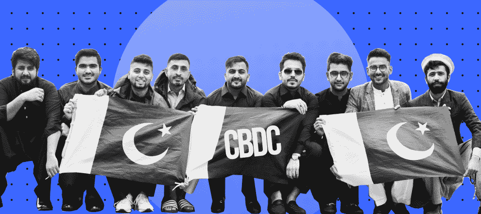 Пакистан может принять CBDC в качестве законного платежного средства image 0