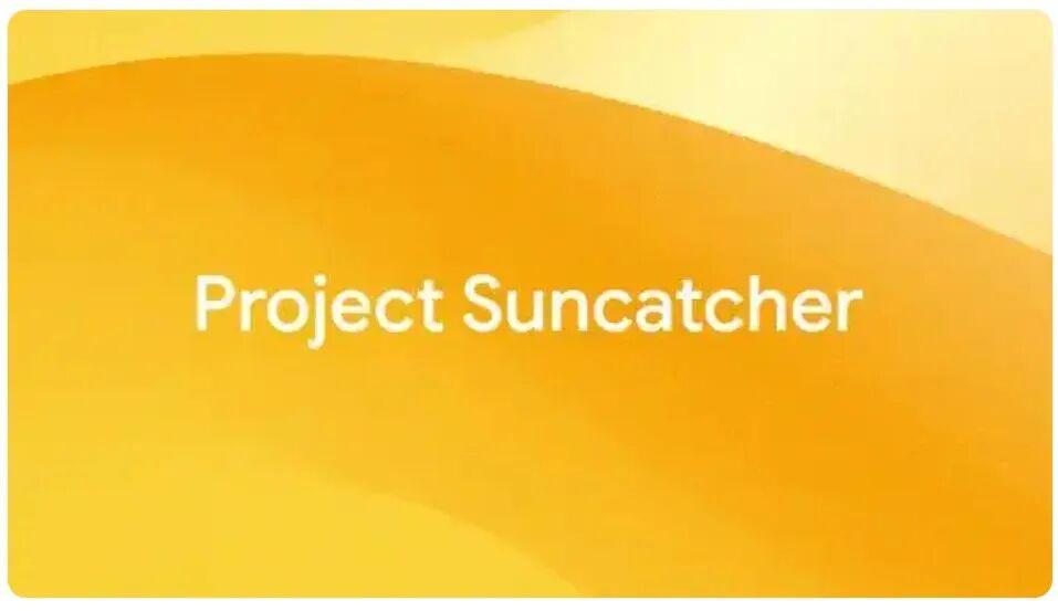 谷歌为发电都上天了，但 AI 真的缺电吗？ image 0