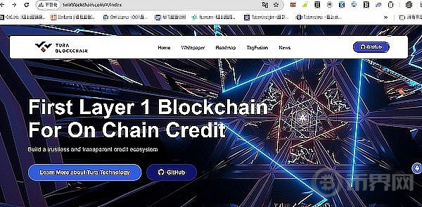 Tura数据融合与信用计算公链如何为Web3和Web2游戏赋能？ image 0