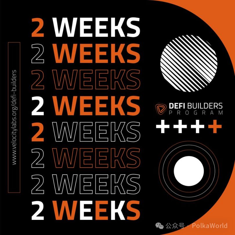 Polkadot haftalik hisobot|Polkadot Gonkongda birinchi bo‘lib “Strategik Korxonalar Rejasi”ga kiritilgan blokcheyn ekotizimi bo‘ldi! Parity Kusama migratsiyasini muvaffaqiyatli yakunladi! image 6