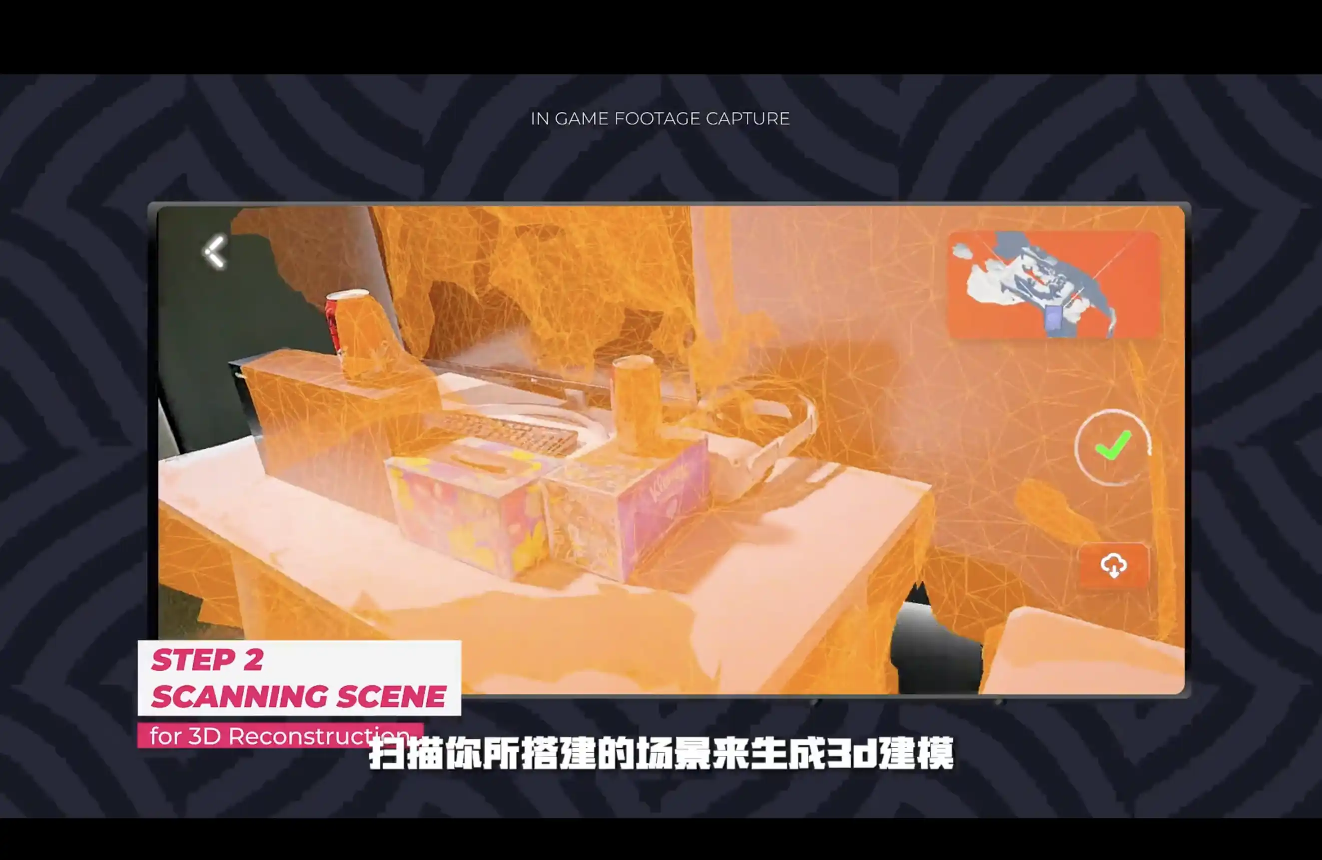 Zeno的數位孿生理想與DeSci的科技平民化 image 4