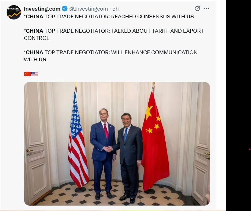 سوق العُملات الرقمية تقفز في ظل المحادثات التجارية الإيجابية بين الولايات المتحدة والصين image 0