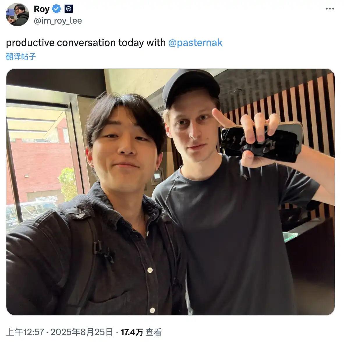 Meme Solana đã trở lại, chủ đề nóng hổi trên Chain là gì? image 1