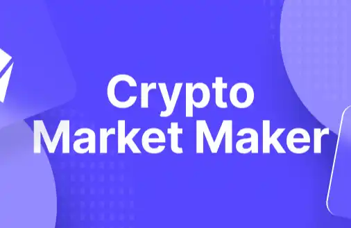 Taking stock of the market making performance of the seven major market makers in this bull market, who is the biggest winner?