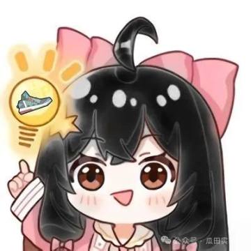 一文读懂 STEPN GO：创新设计与经济模型深度解析，探索跑鞋二代破圈机会 by W Labs 嘉然 image 0