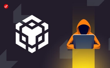 Хакеры взломали официальный аккаунт BNB Chain в X