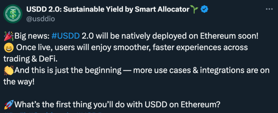 USDD 2.0がイーサリアムに正式に導入され、ステーブルコインの「ダークホース」が数百万ドルのインセンティブを配布した。 image 0