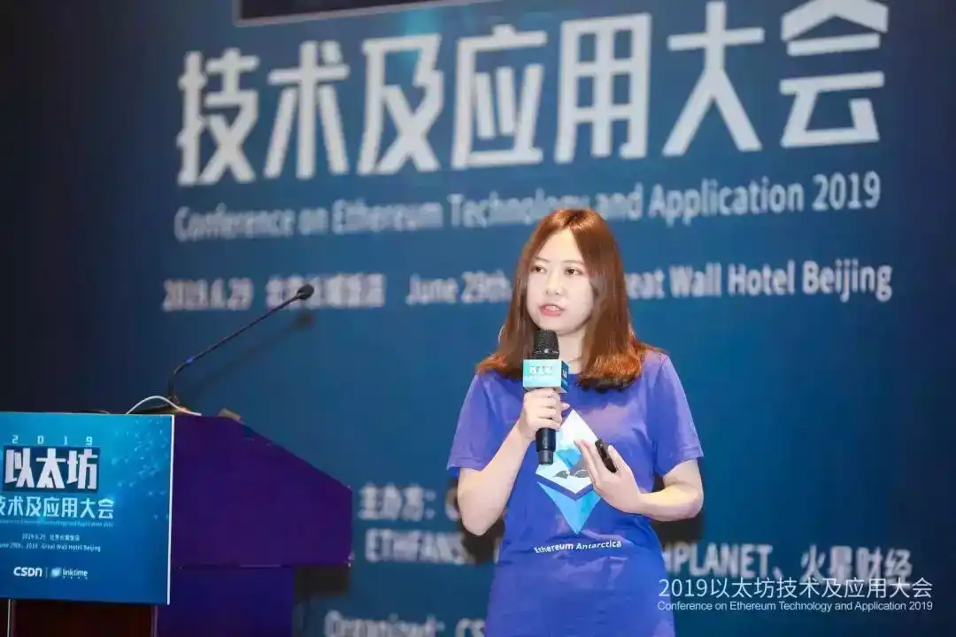 十歲的以太坊，華爾街接手元年 image 14