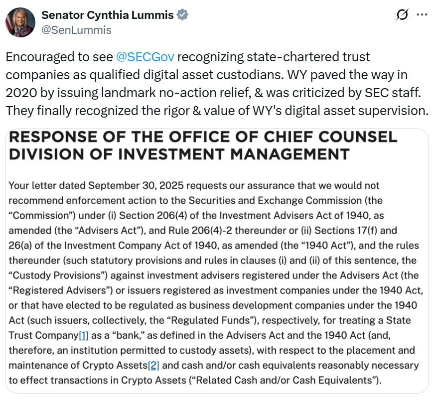 قد يسمح موظفو SEC لشركات الثقة الحكومية بحفظ العملات الرقمية، مما يوسع خيارات حفظ الأصول الرقمية image 1