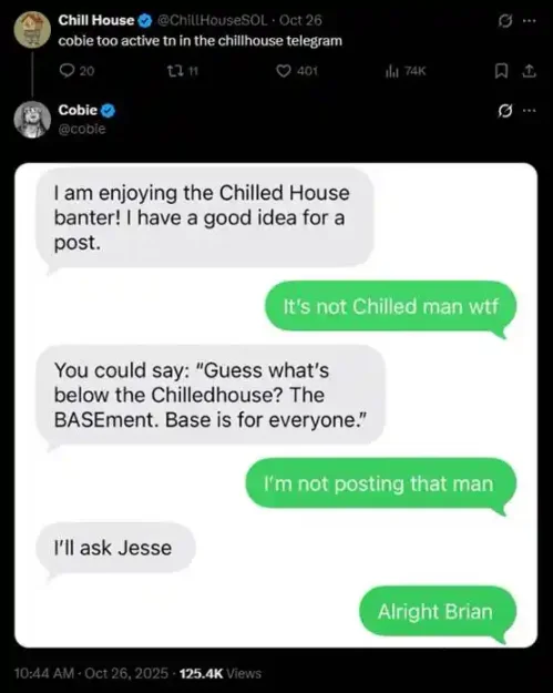 Base、Solana 与 pump.fun 的意外联动：一场由 $CHILLHOUSE 引爆的全明星「meme 抽象秀」 image 18