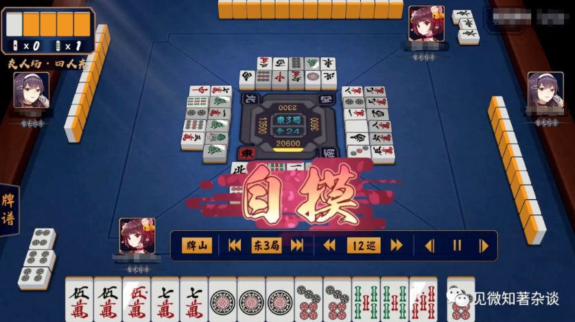 ZKP+ 全链游戏：公平竞技的基石 image 4