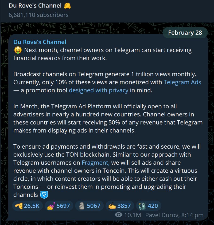 The Open Network (TON) 研究报告 image 10