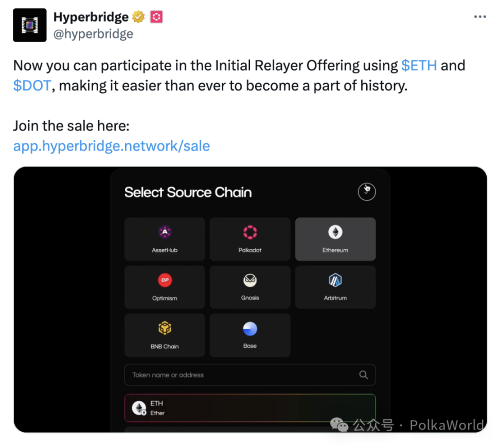 波卡周报 | Gavin 宣布 JAM Rust SDK 上线！含 DOT 的 Bitwise 十大加密指数 ETF 已提交申请 image 18