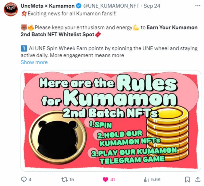 UneMeta 与 BNB Chian 大转盘撸毛攻略 image 3