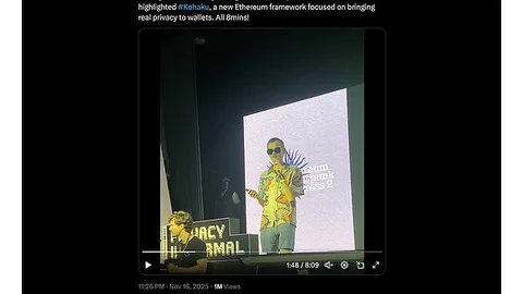 ¿El año del gran auge de la privacidad en las criptomonedas? ¿Qué mensajes transmitió la conferencia de desarrolladores de Ethereum?