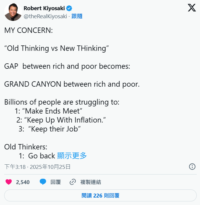 今天买入ETH,就像当年在$4000买入比特币的人! image 0