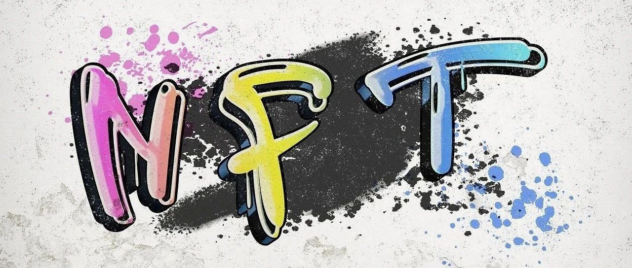 NFT 的破局与重生:在动荡中寻找创新路径与增长潜力