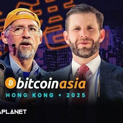 Bitcoin Asia 強調推動數字資產財務和監管領導力