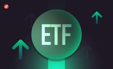 Спотовые биткоин- и Ethereum-ETF суммарно привлекли более $222 млн