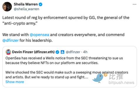 CryptoPunks 2024:给以太坊最具标志性的 NFT「把个脉」 image 16