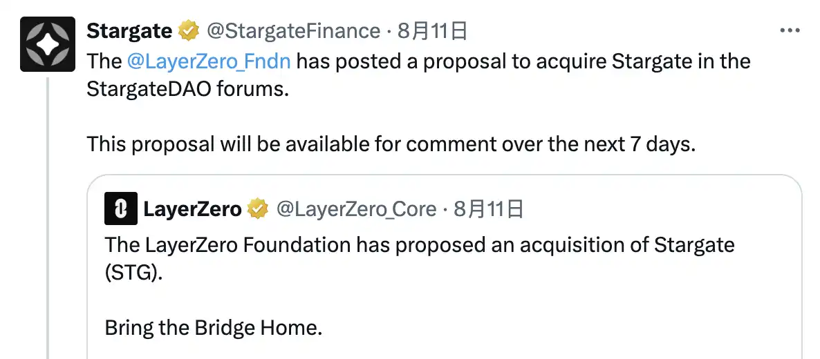 LayerZero收購Stargate遭「攪局」：Wormhole高調抬高請求暫停投票 image 0