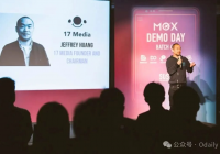 麻吉大哥“归零”记:连续创业者的高杠杆梦碎