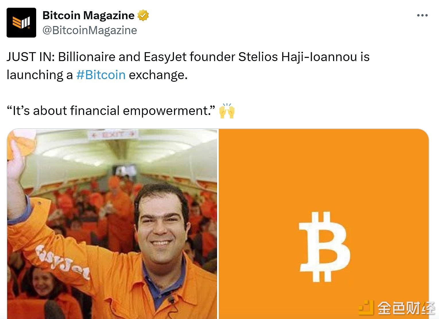 亿万富翁、易捷航空创始人将推出一家比特币交易所