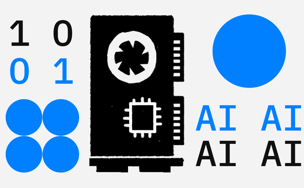 Майнинговые компании перепрофилируют дата-центры под нужды ИИ. Почему так происходит image 0
