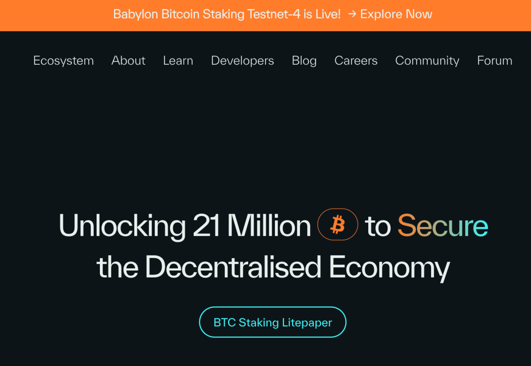 铭文之夏过去后,比特币生态还有机会吗? image 11