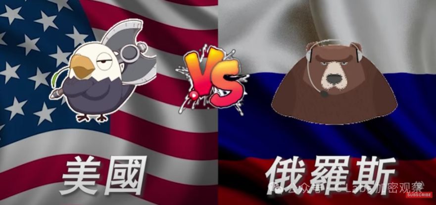 未来几年，能掌握这几个周期的人要牛逼了 image 7