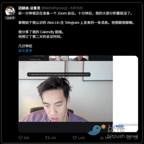 人类证明：如何在AI主宰的互联网中验证“真实人类”？ image 4