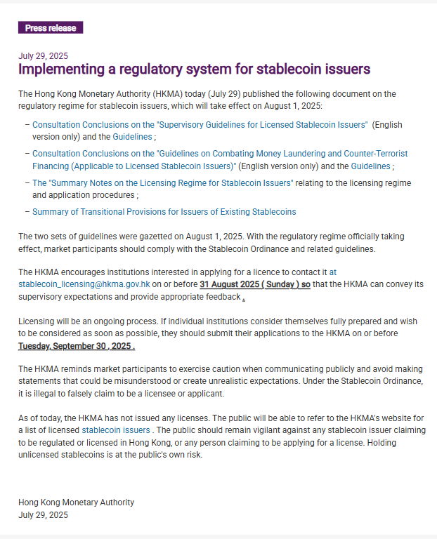 Regulación de Stablecoin: Hong Kong publica las últimas directrices sobre licencias y ALD image 0