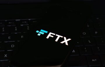 FTX債権者の氏名とメールアドレス、9月の支払を前にフィッシング詐欺発生で漏えい