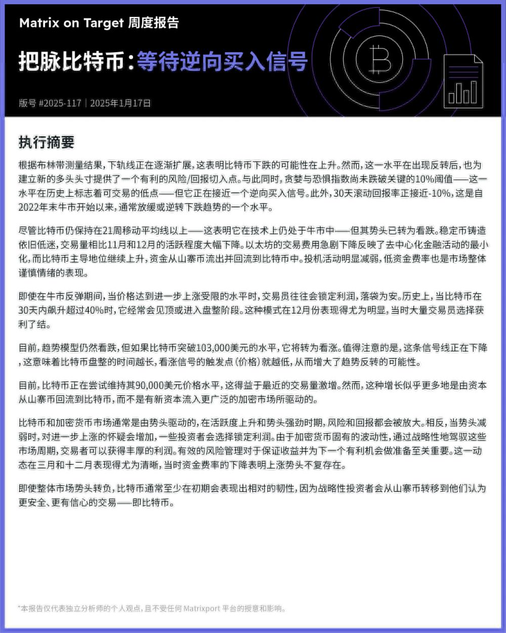 News Image 0