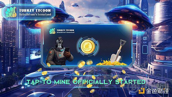 挑战电报小游戏 火鸡大亨扛起BASE链Web3游戏大旗 image 0