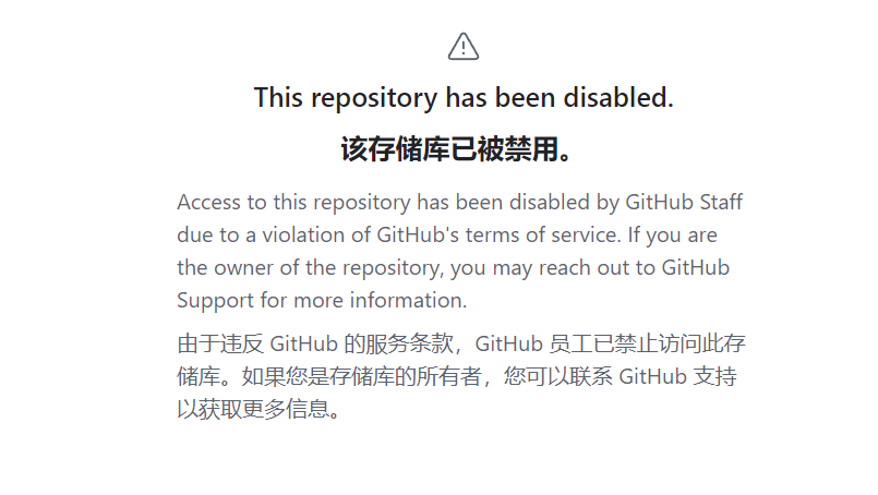 数读 Sui 生态：交易笔数短时突破 1 亿，DeFi 激增的背后社交和游戏才是底色？ image 3