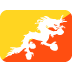Bhutan Launches World’s First Crypto Travel Payment System image 1