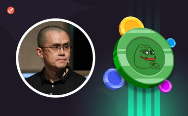 Чанпэн Чжао не будет раскрывать свои инвестиции в будущем