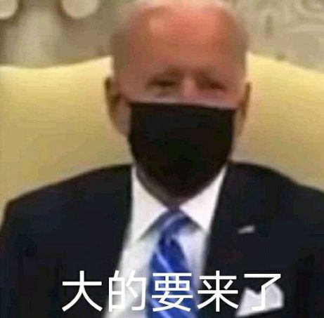 3000 块变 300 万，初出茅庐的大学生他凭什么？ image 6